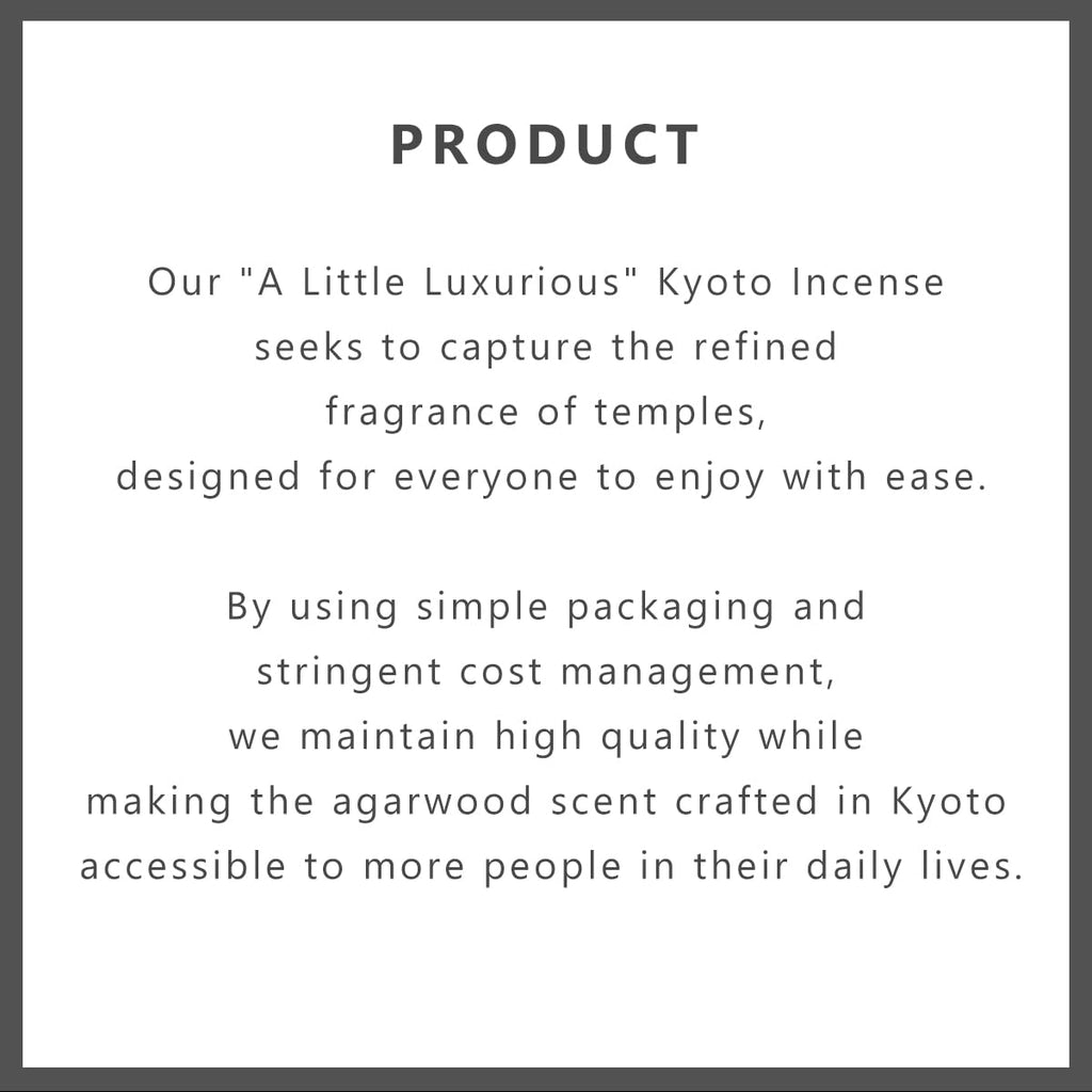 なごみ工房 Kyoto Green Tea Incense Sticks - Japanese Temple Aroma, Ideal for Relaxation & Meditation, Approx. 60 Sticks (0.044 Pounds) - Premium Quality Incense for Spiritual & Home Use Nagomikobo