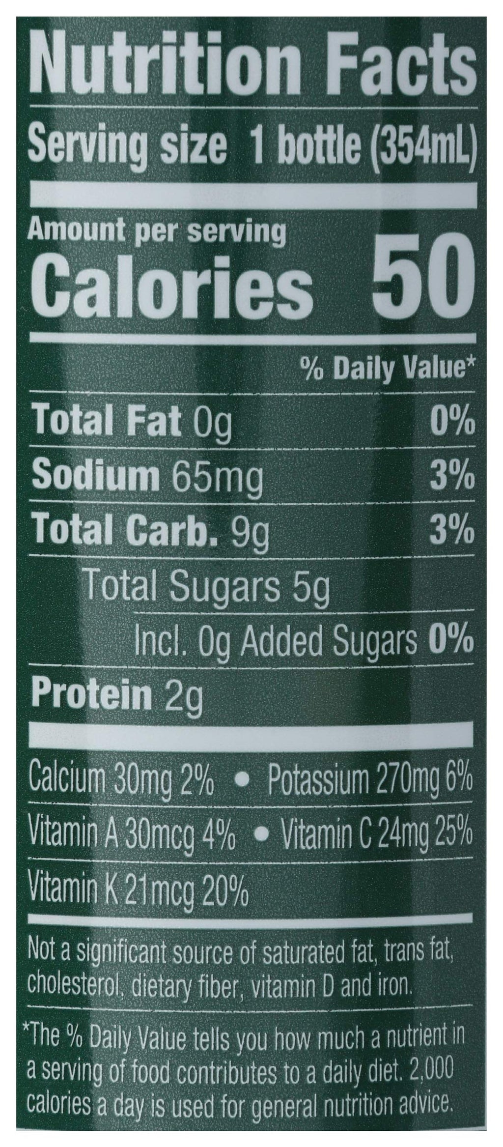 Suja Organic Uber Greens, 12 Fl Oz Bottle