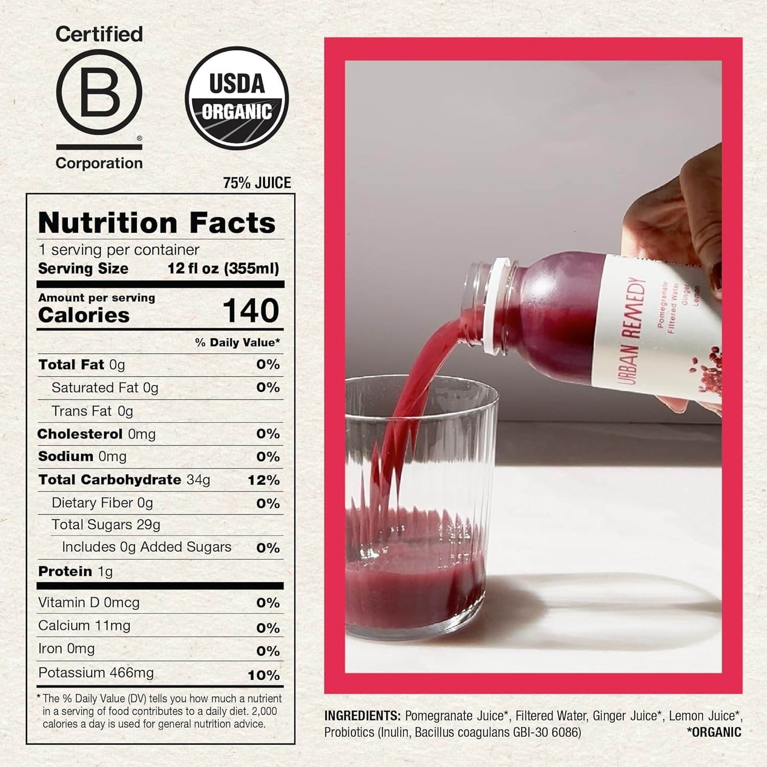 Urban Remedy Organic Pomegranate Ginger Juice, 12 FZ
